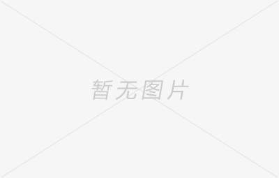 HCCGZB22024廣東華昌加工中心設備采購項目