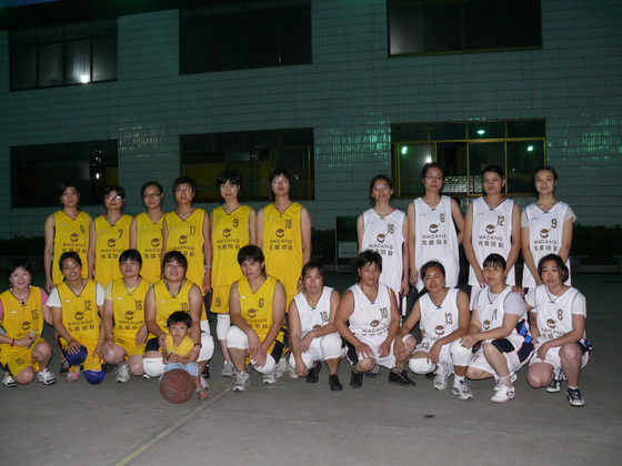2009國慶籃球賽