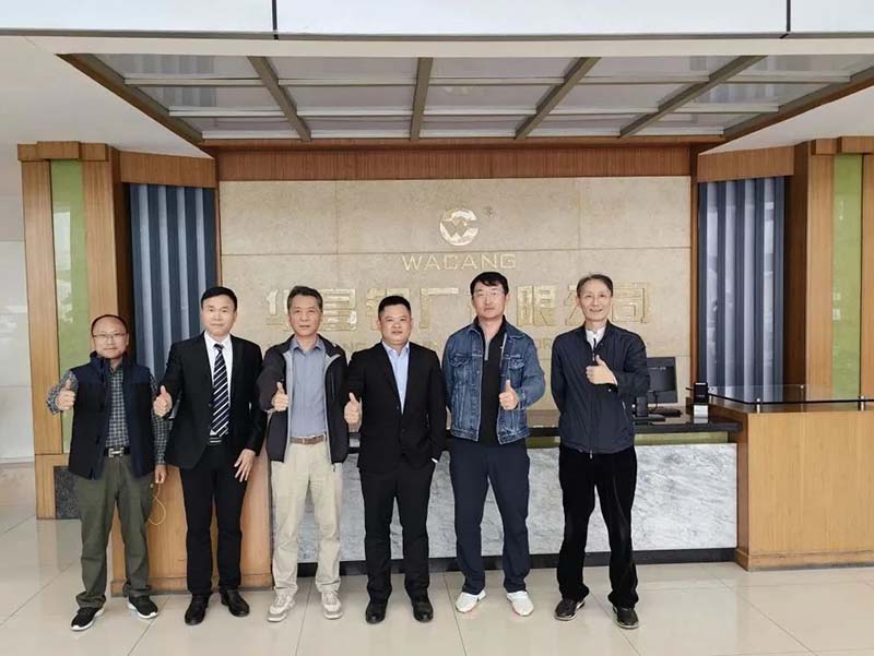 熱烈歡迎中集集團CIMC考察組蒞臨江蘇華昌鋁廠有限公司指導工作